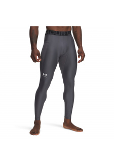 Pánské kompresní legíny Under Armour HG Armour Leggings