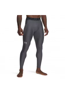 Pánské kompresní legíny Under Armour HG Armour Leggings